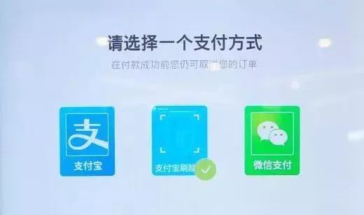 支付宝 缴费易 上海 宽口网店_支付宝手机缴费_支付宝 缴费易 上海 端口