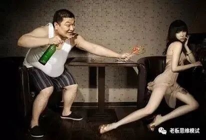 不好意思就是慢性自杀！