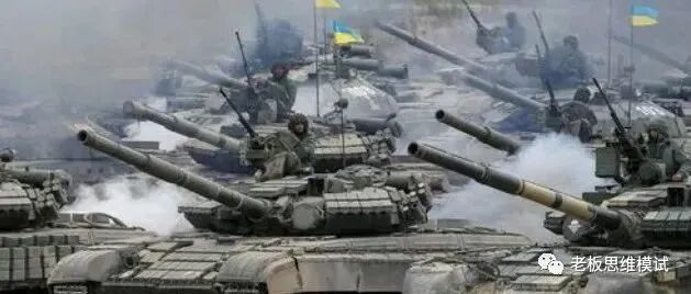 这是我见过分析俄乌局势最透彻的雄文！（深度好文）