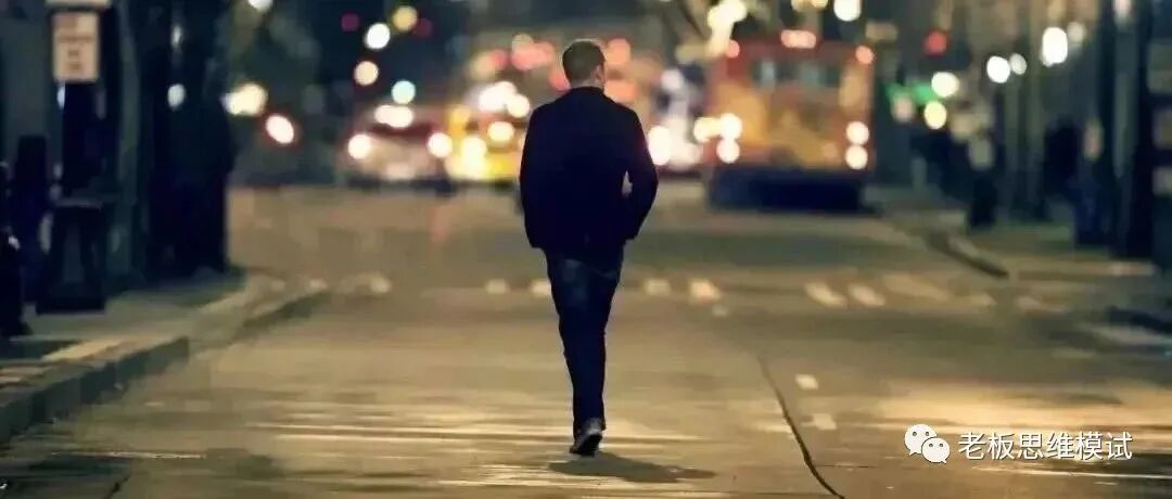 2021只要干不死，就往死里干（火了）——致自己！