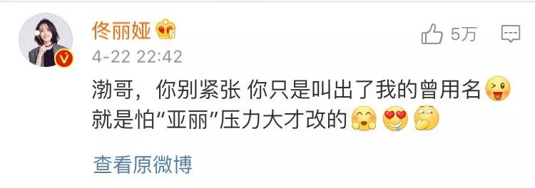 黄渤的刻意练习与坚毅力，一个逆袭成长样本的家教启发