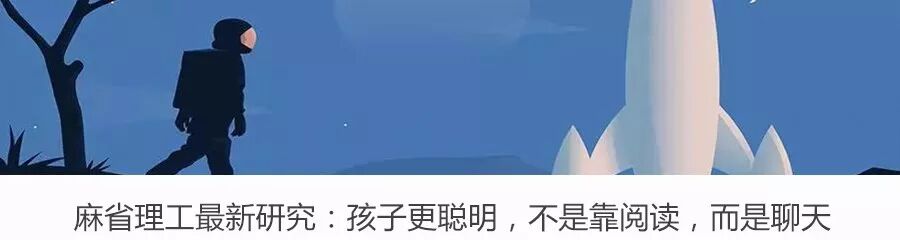 潘石屹小儿子考入哈佛，是1500万美元生效了吗？