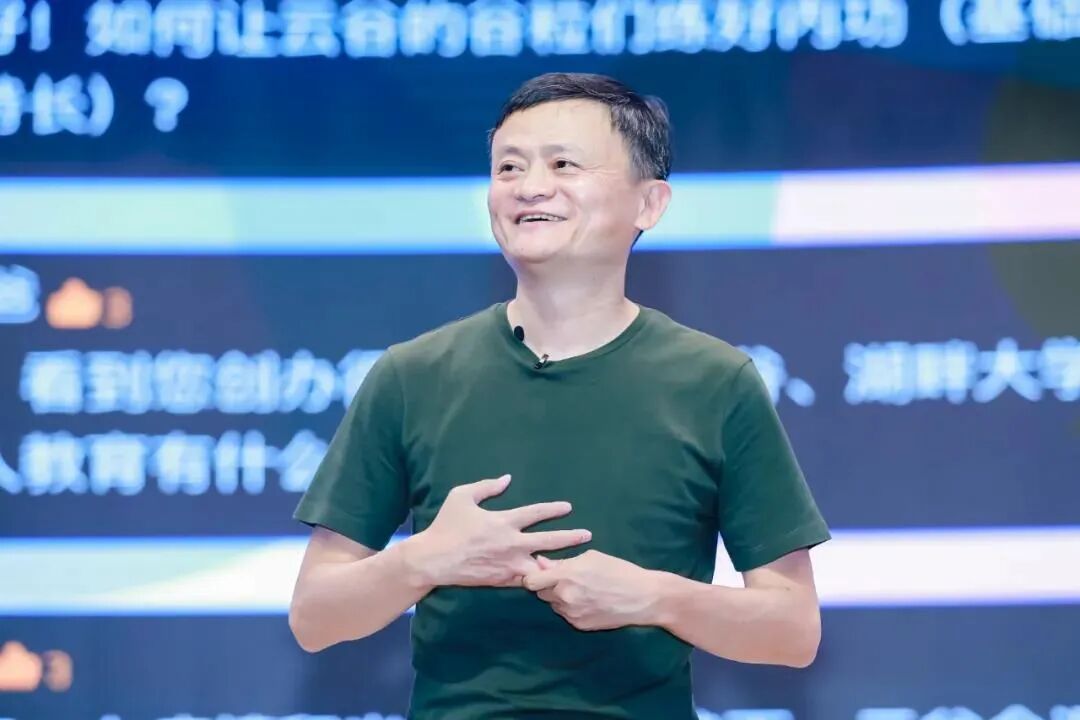 马云开学演讲：养娃是投资而非炒股，父母要“虑”但不能“焦”！