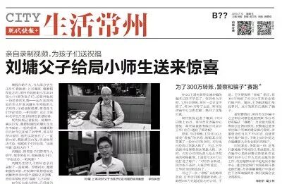 接触了上百位05后，她发现孩子小学阶段最重要的事是这个