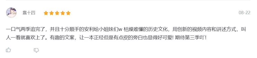 精品资源分享——国庆特辑（四）