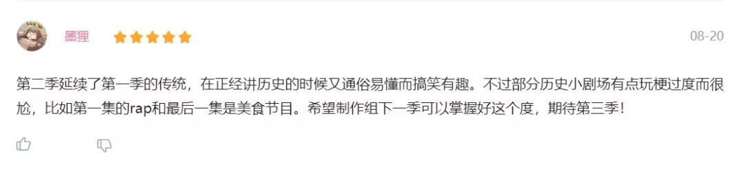 精品资源分享——国庆特辑（四）