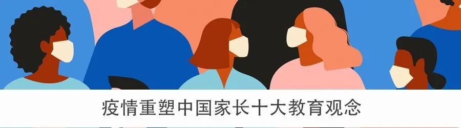 日本人如何在灾难后治愈心理创伤？这部8.9分的新剧提供了一个标本