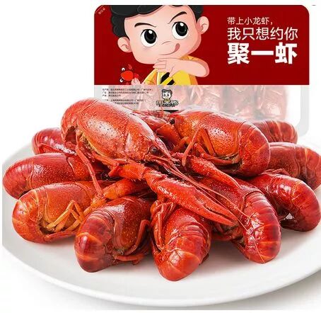 微信图片_20180905203313