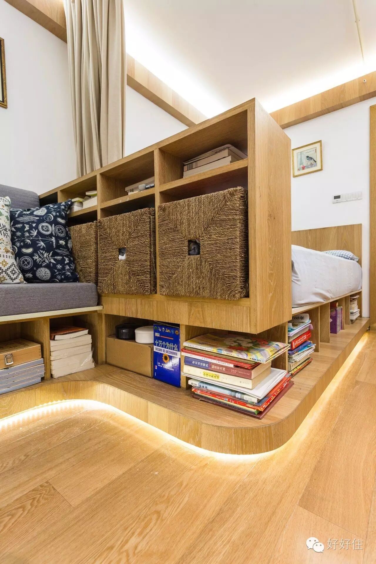 狭长37平难改造,她却让大人孩子都有了独立空间