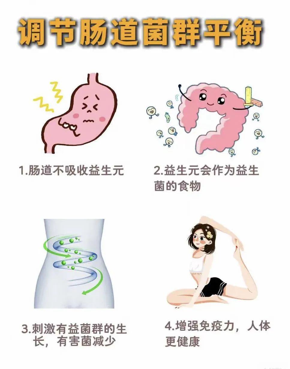 7个月宝宝拉粑粑一坨坨像大人一样
