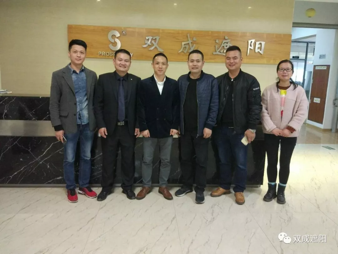 杭州雙成與河南、陜西、海南服務商簽訂2018年戰略服務合作協議