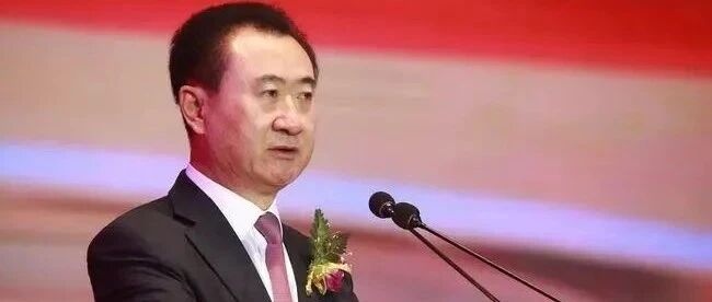 王健林卖车，有何玄机？