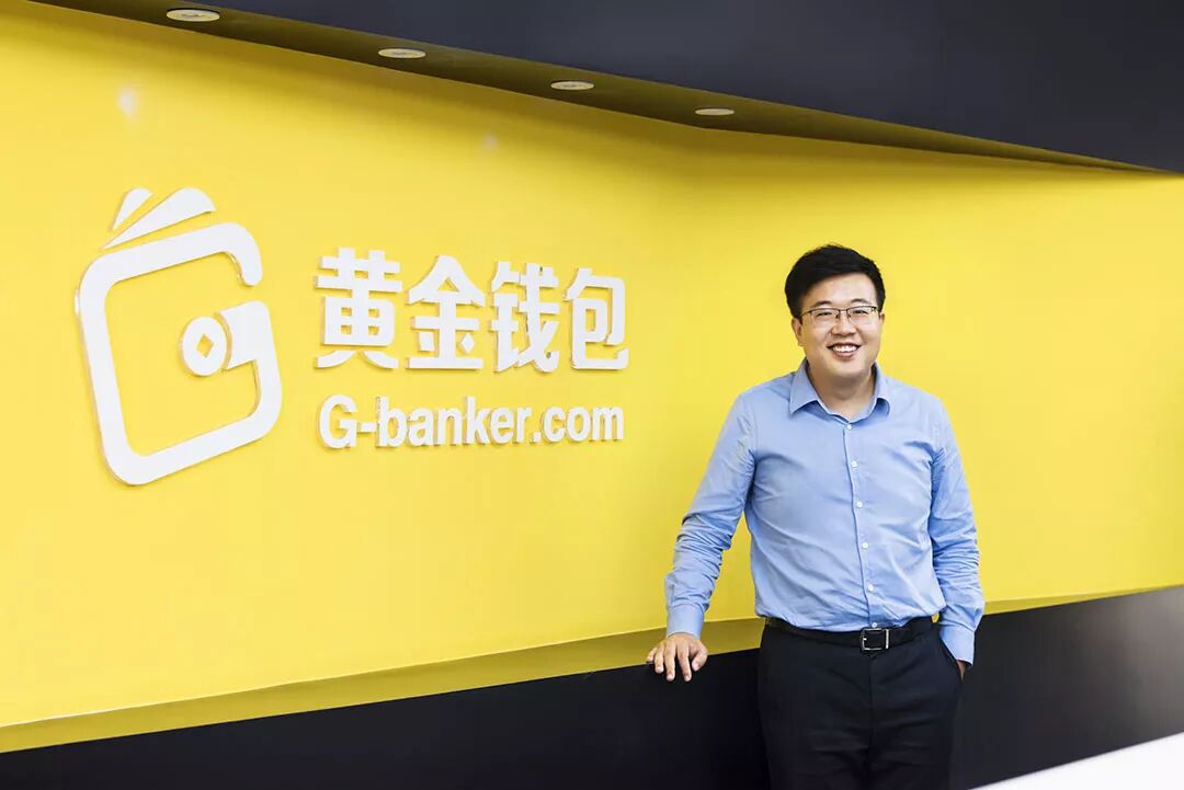 高盛资产负债管理及其经验借鉴_用户经验总结：Trust Wallet钱包在资产安全性上的表现如何？_钱包市场现状分析