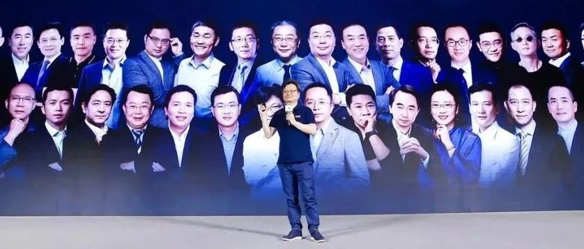 黑马实验室已成中国创新的产业加速器集群