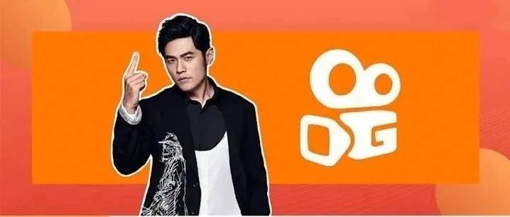 周杰伦快手直播“翻车”，「顶流」为什么也带不动快手？