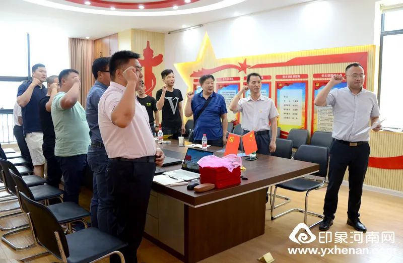 学习先辈 勿忘初心——河南省姓氏文化研究会鲁姓委员会听党课、学党史暨家谱知识培训在郑州举行