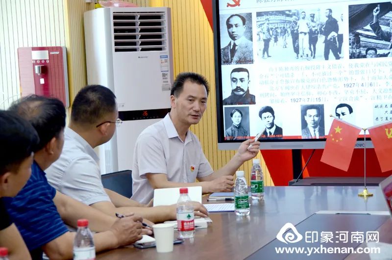 学习先辈 勿忘初心——河南省姓氏文化研究会鲁姓委员会听党课、学党史暨家谱知识培训在郑州举行