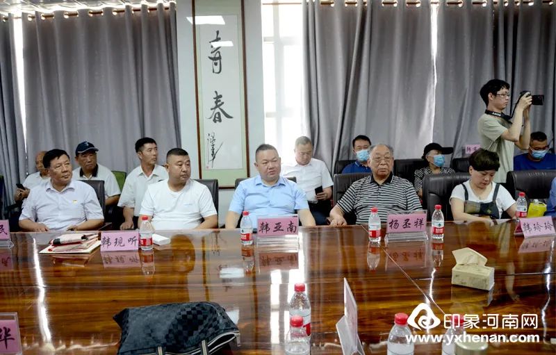 报党恩、思祖根——老家河南家谱馆·中华韩姓馆揭牌开馆仪式在郑州举行