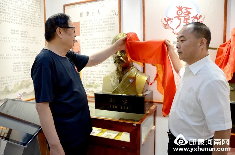 报党恩、思祖根——老家河南家谱馆·中华韩姓馆揭牌开馆仪式在郑州举行