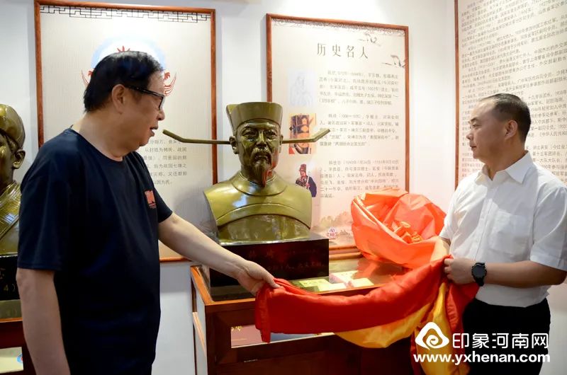 报党恩、思祖根——老家河南家谱馆·中华韩姓馆揭牌开馆仪式在郑州举行