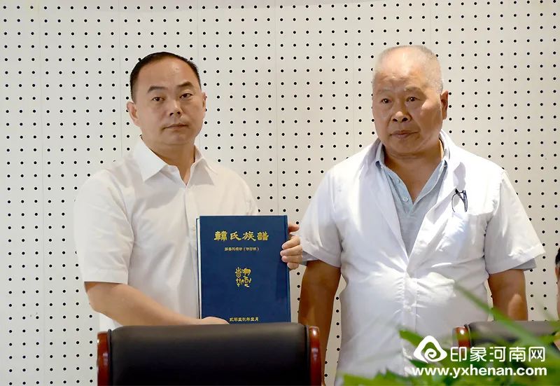 报党恩、思祖根——老家河南家谱馆·中华韩姓馆揭牌开馆仪式在郑州举行