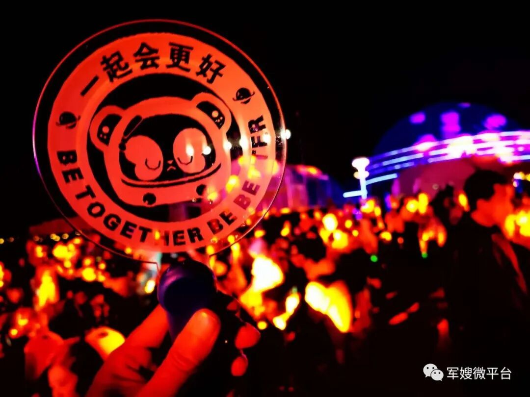 火星|在“火星1号基地”祝福祖国！，关注丨国庆恰逢中秋