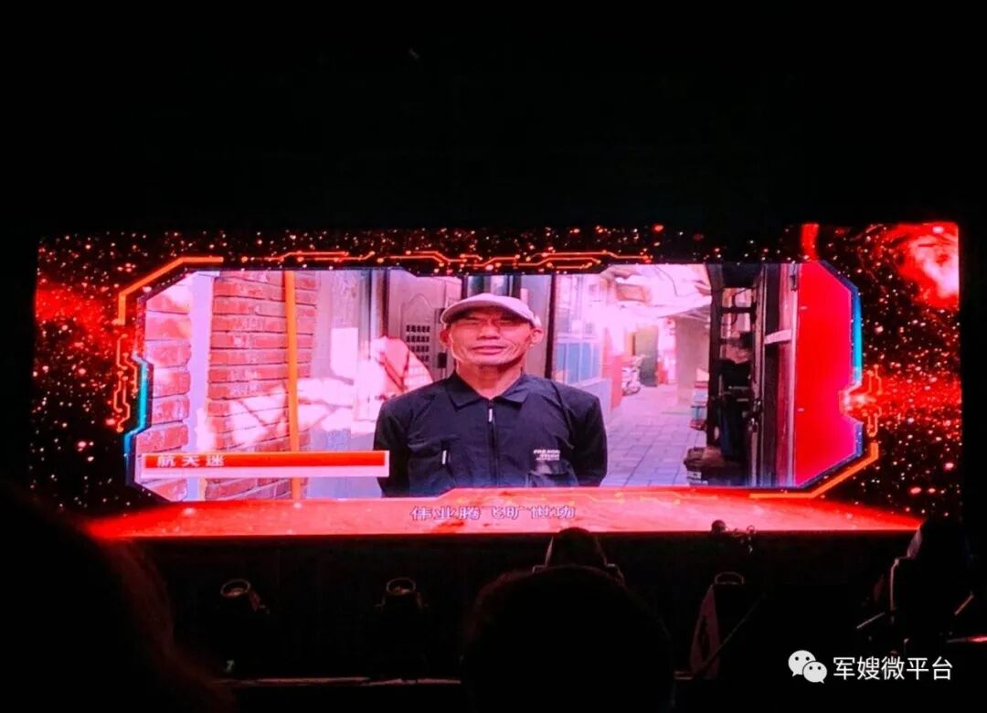 火星|在“火星1号基地”祝福祖国！，关注丨国庆恰逢中秋