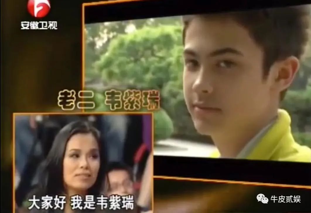 混血到第几代没有了_混血几代就不明显_混血儿下一代会有问题吗