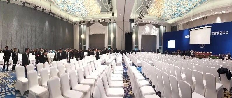 万达年会长啥样？怎么办？揭秘开始