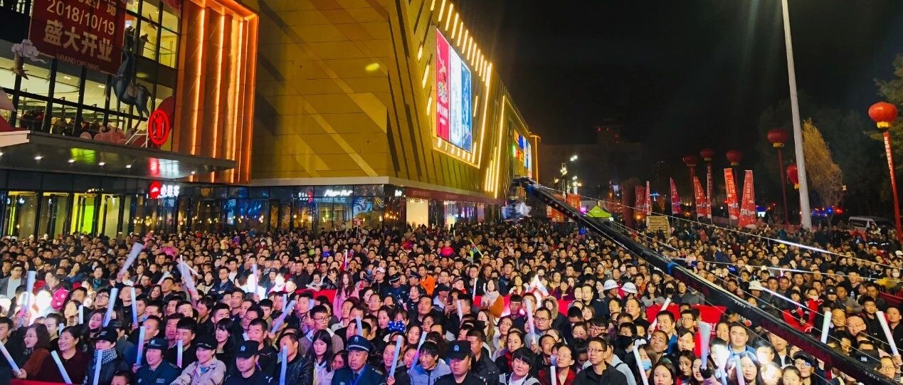 万达1个月开12个万达广场背后