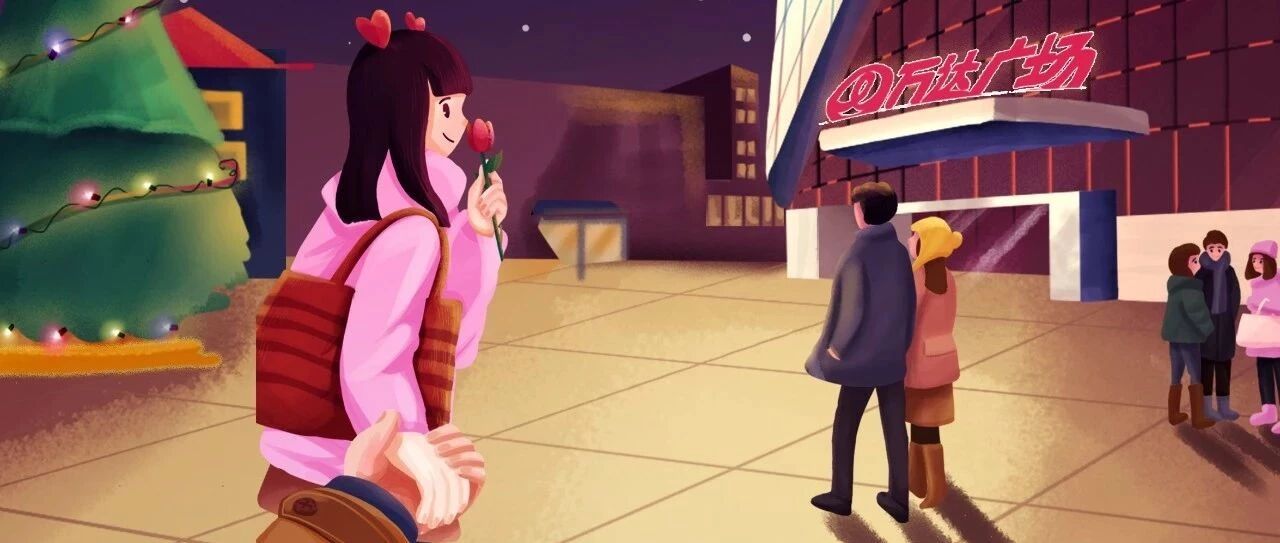 有些人说不上哪里好，但就能让你一次爱个够