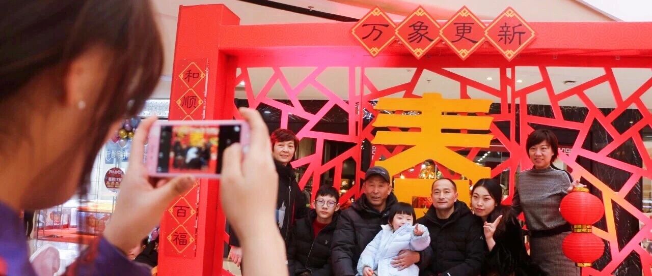 万达广场到底是什么？新物种来啦……