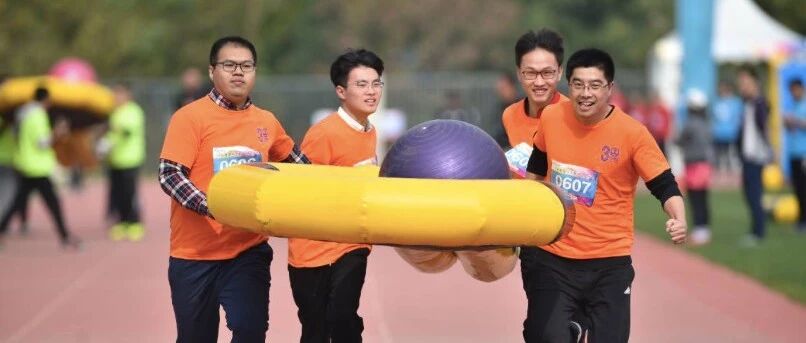 脱下正装的万达人，上周末都玩疯了