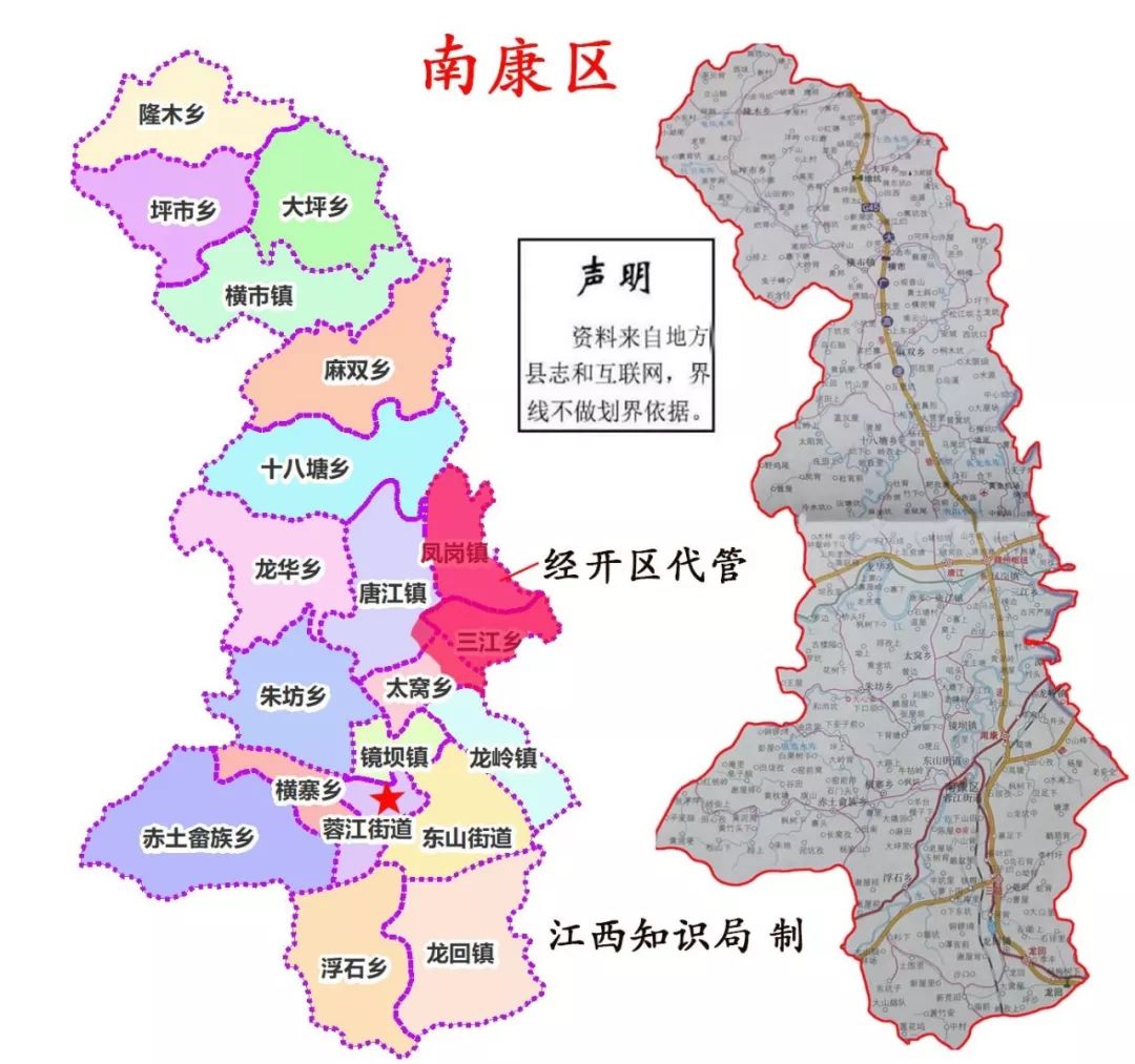 安远各个乡镇地图图片