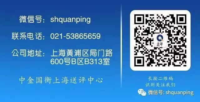 公告丨港珠澳大桥通车银质纪念币“首发认证”现在开约！