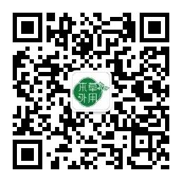 促愈凝胶怎么排出活菌递送：另辟蹊径实现创面促愈_https://www.jmylbn.com_新闻资讯_第16张