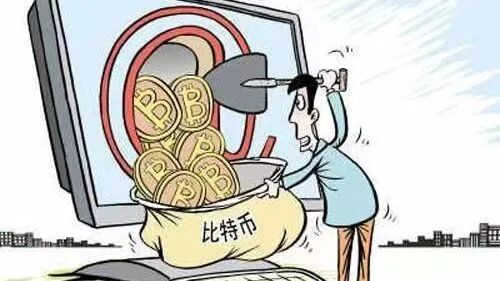 知识科普|虚拟货币“挖矿”行为违法性质知识科普