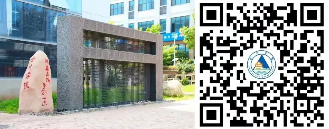 知识科普|虚拟货币“挖矿”行为违法性质知识科普