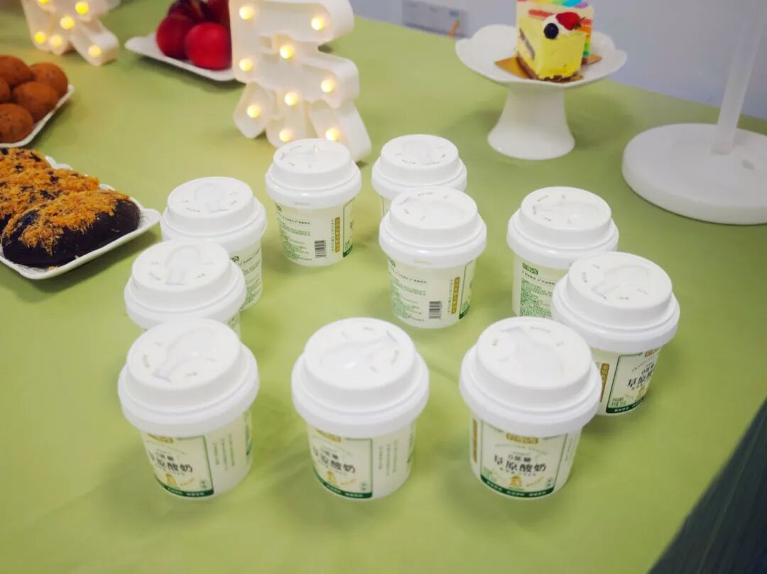 “夏至已至，時光正好