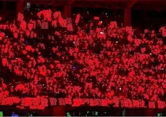 王俊凯应援色的色卡_王俊凯应援色_王俊凯应援色应援口号