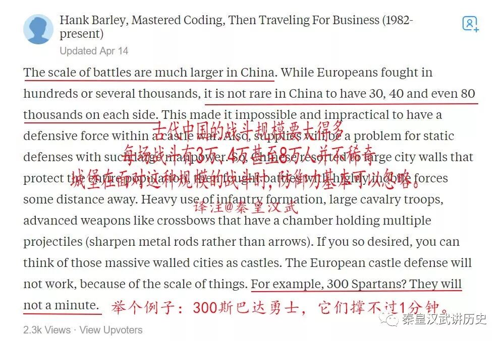 中国的城堡是不是很少