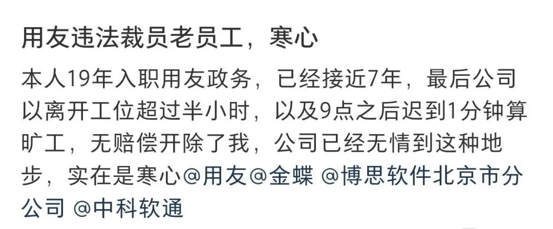 1069_92_7nlkOzSeXs89dt5J