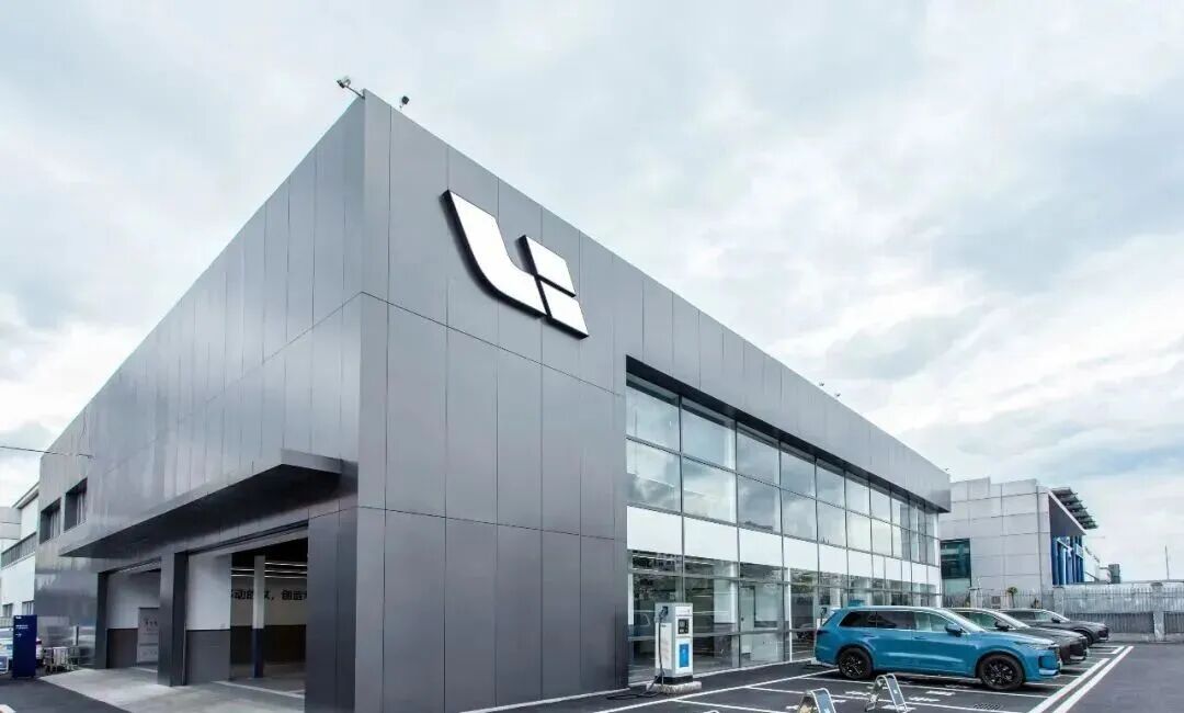 理想汽车国内最大的维修中心开业 【图】- 车云网