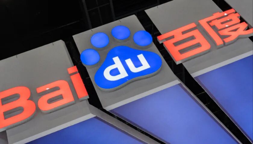 百度集团CIO李莹出任小度科技CEO，直接向李彦宏汇报|界面新闻 · 科技