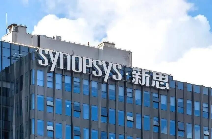 新思科技：软件开发人员需更加重视软件供应链安全_凤凰网