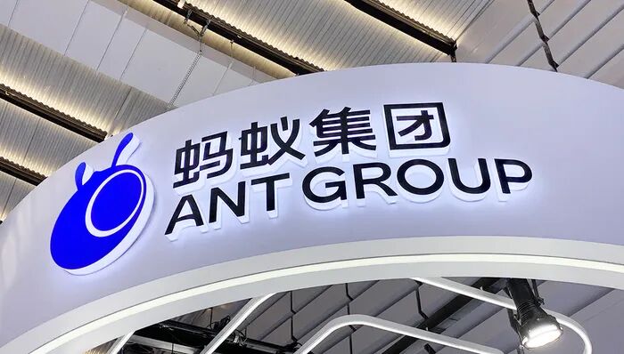 蚂蚁集团井贤栋：Alipay+已覆盖全球超250万商户、超10亿亚洲消费者|界面新闻 · 科技