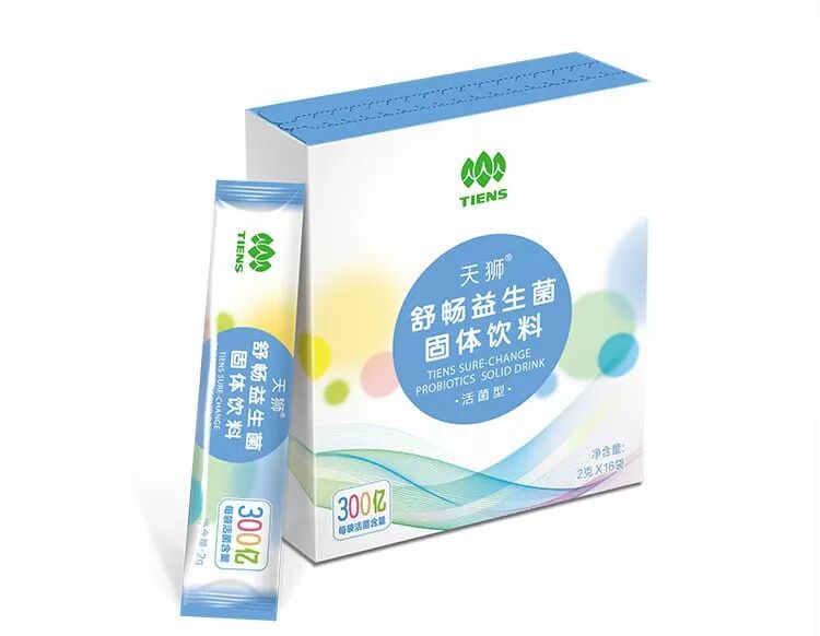 天狮保健食品种类那么多，究竟是饭前食用还是饭后食用呢？今天给你最全的指导，多图慎入！