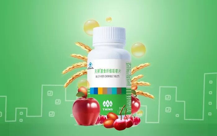 天狮保健食品种类那么多，究竟是饭前食用还是饭后食用呢？今天给你最全的指导，多图慎入！