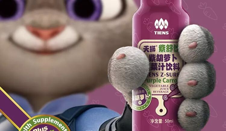 天狮保健食品种类那么多，究竟是饭前食用还是饭后食用呢？今天给你最全的指导，多图慎入！