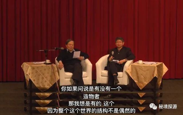 世间生物皆有灵_生物有灵性_生灵包括动物吗